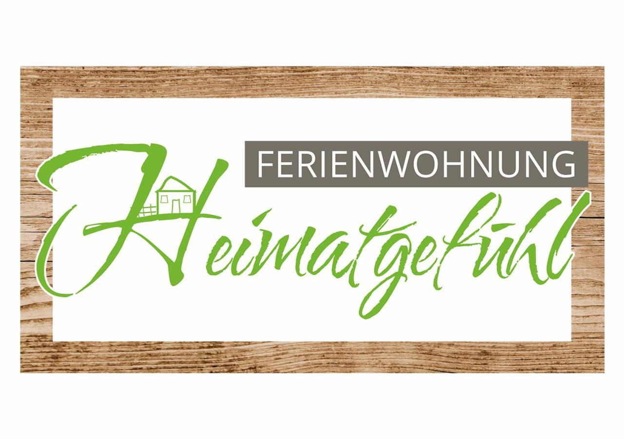 Ferienwohnungheimatgefuehl Rimpar Екстер'єр фото